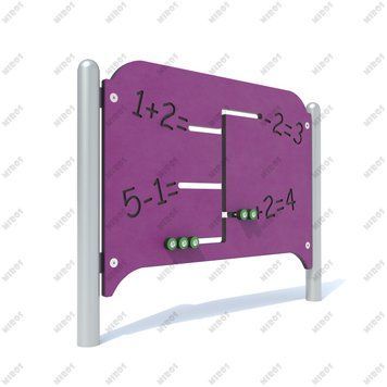 Game panel "Numbers-2" DIO268.8