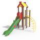 &ldquo;Sunshine&rdquo; Play Set DIO819